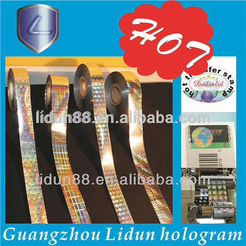 advanced security hot stamping hologram foil labels