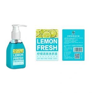 Low Price Holographic Bottle Label