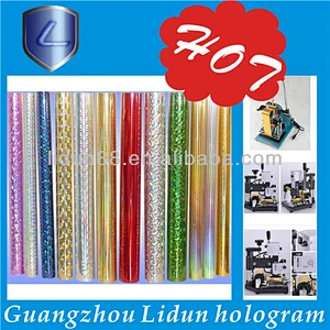 new arrive China Guangdong Best Quality Water Transfer Printing Film Supplier