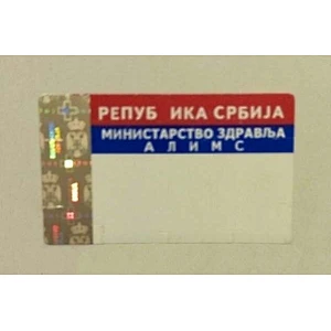 laser security hologram label
