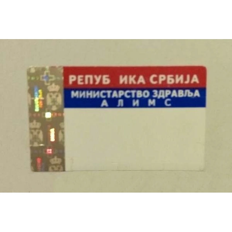 laser security hologram label