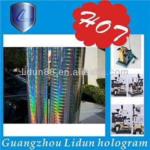 Manufacturers selling fabric, bright Jin Liang silver hot stamping paper. High quality and low price goods
