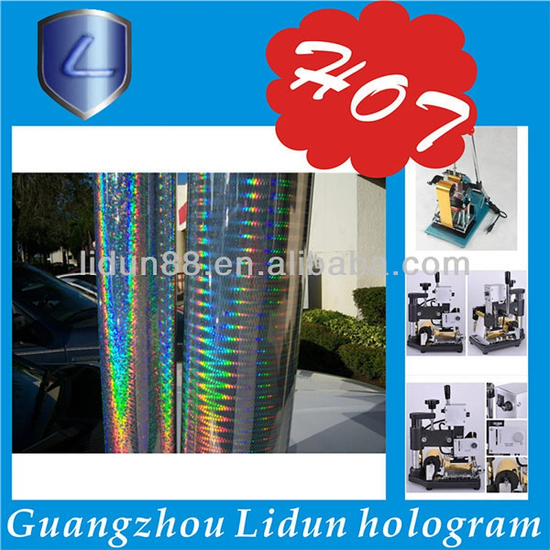 Manufacturers selling fabric, bright Jin Liang silver hot stamping paper. High quality and low price goods