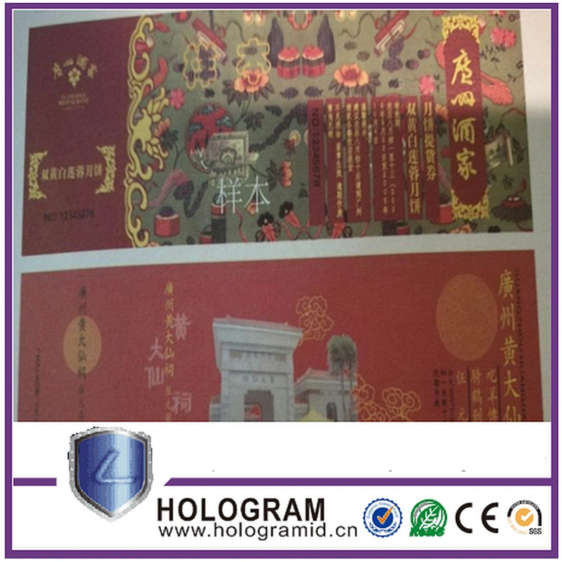 Ultralight NFC RFID Paper Card Paper Ticket