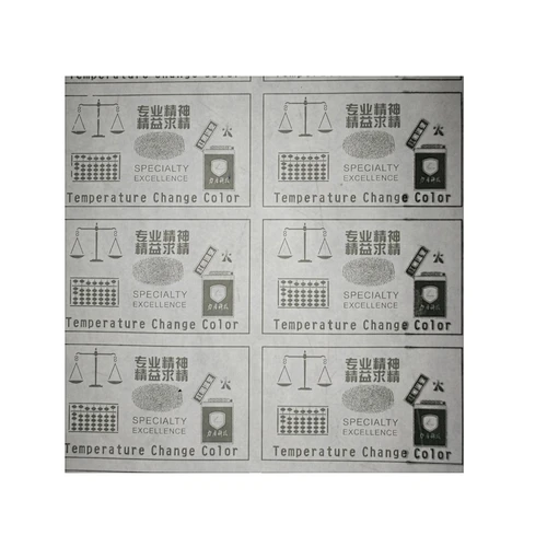 Factory supplies self-adhesive holographic anti-counterfeiting stickers/labels