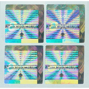 New exclusive wrapping paper