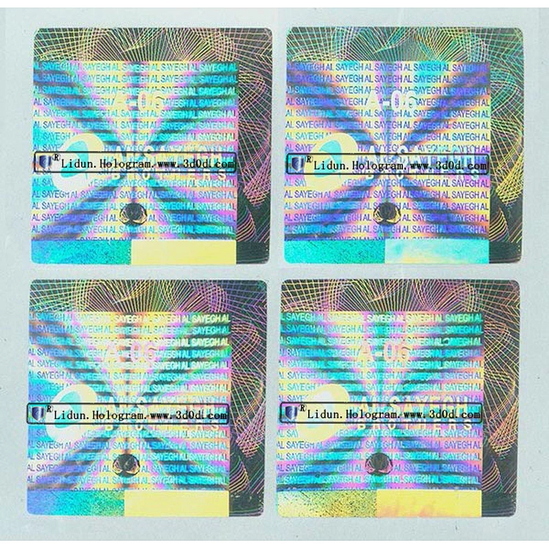 New exclusive wrapping paper
