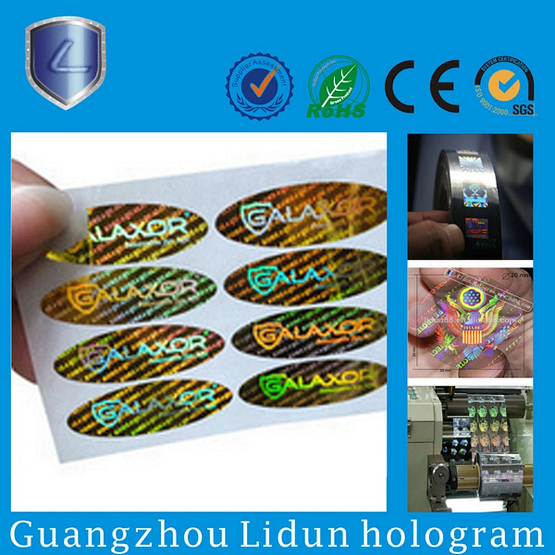 2017 new arrival anti fake waterproof holographic labels 3D/ label sticker