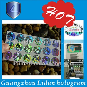 2014 China high quality 2d/3d dot matrix hologram