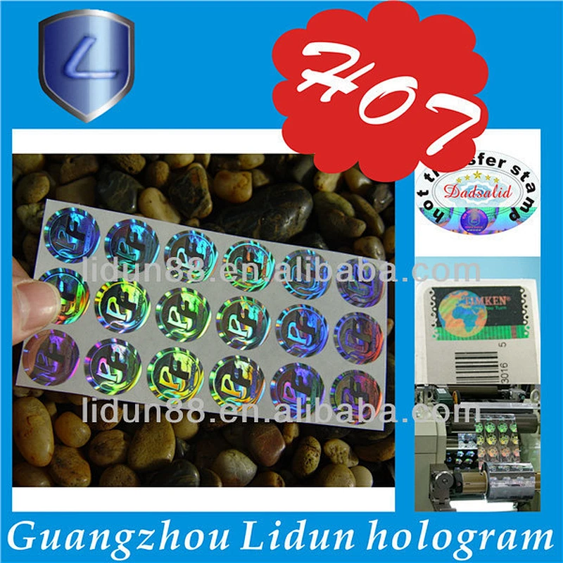 2014 China high quality 2d/3d dot matrix hologram