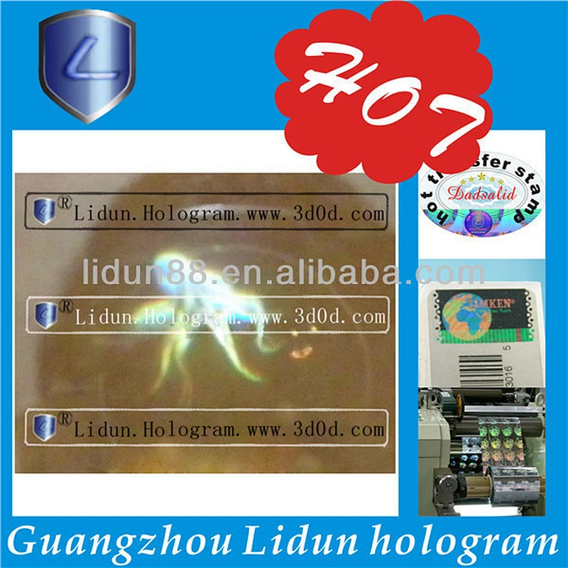 3d hologram pictures moving design