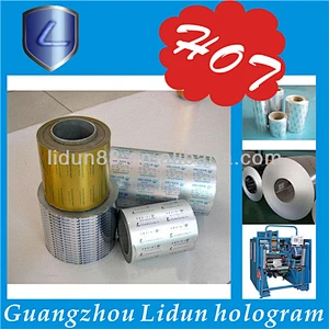 Supply all kinds of cold forming blister foil