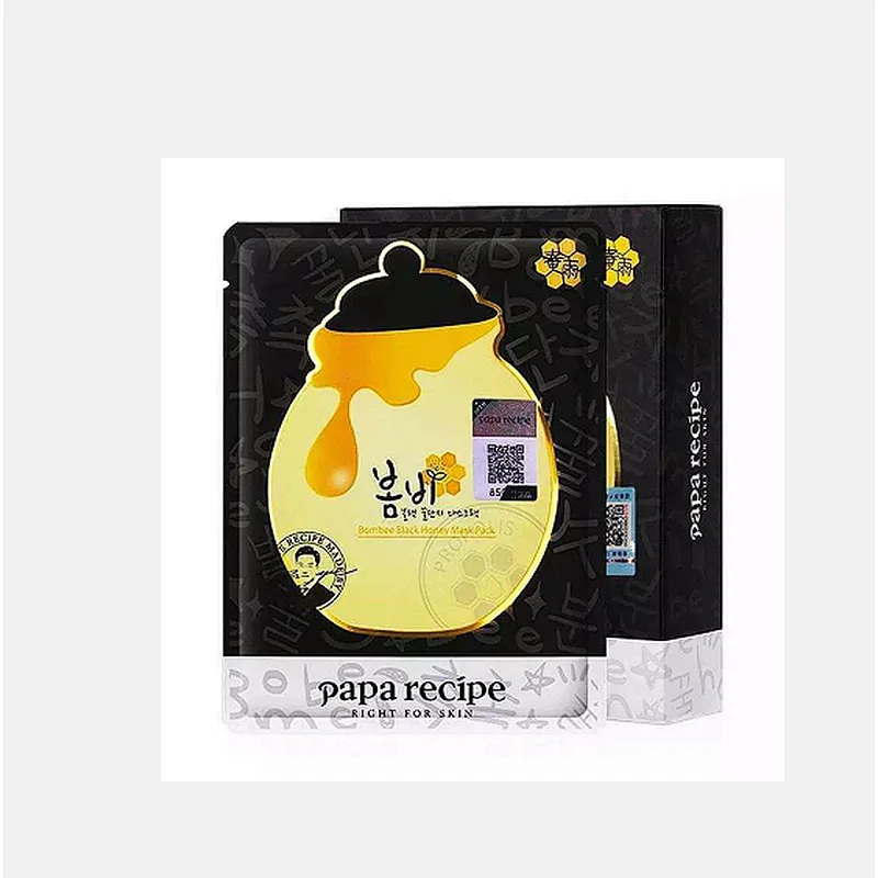 Color electrochemical aluminum hot stamping paper, electrochemical aluminum hot stamping foil, hot stamping is appropriate