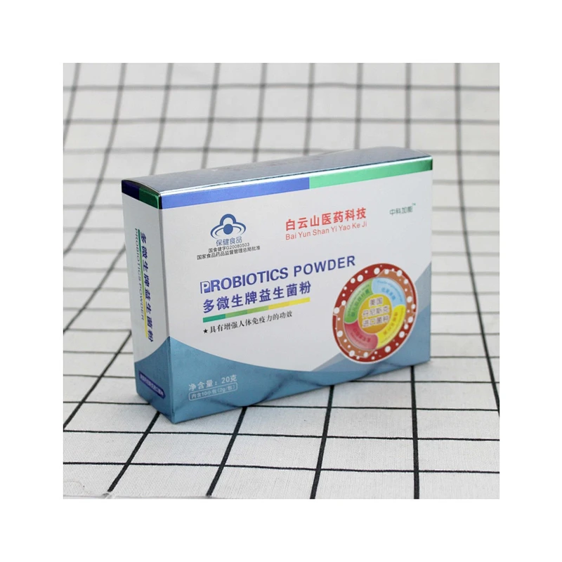 High quality food products custom printing labels, glass bottle labels