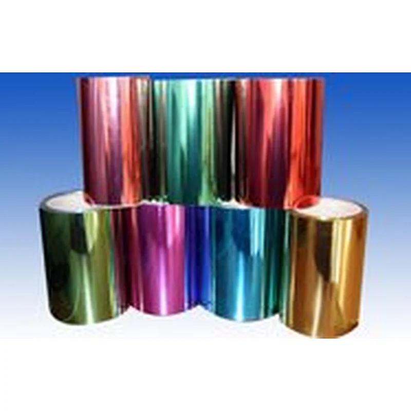 high-temp rainbow holographic foil
