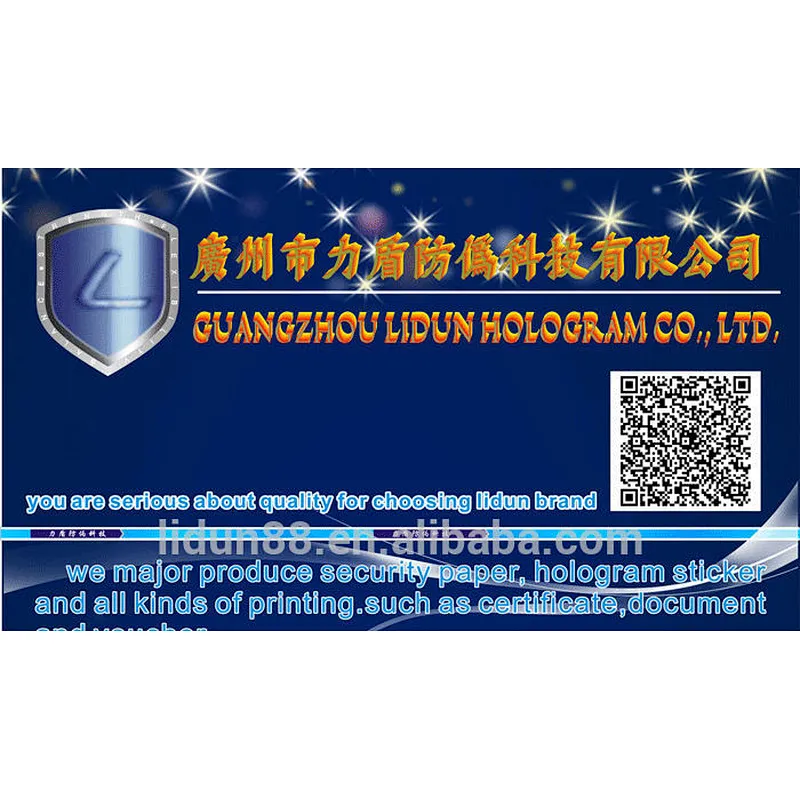 Aliababa new arrival Laser label printer or hologram self adhesive label sticker printing hologram printer