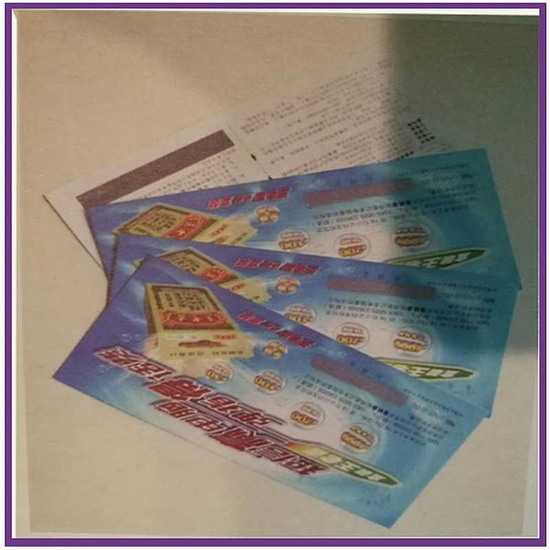 Hot Stamping Foil Gift Coupon Silver Foil Embossing Security Coupon Security paper ticket with hologram design