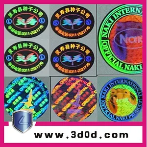 Security Hologram label with color changing