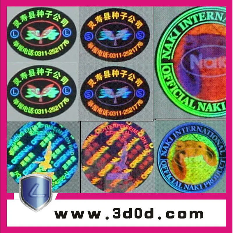 Security Hologram label with color changing