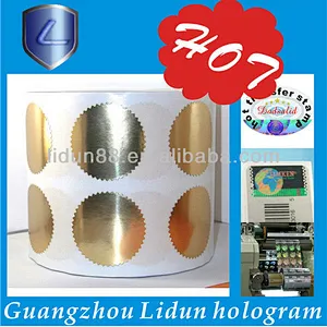 2017 Newly design hologram sticker in roll