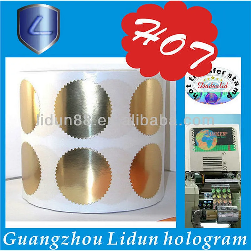 2017 Newly design hologram sticker in roll