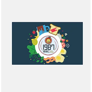 Security Hologram Labels with High Quality