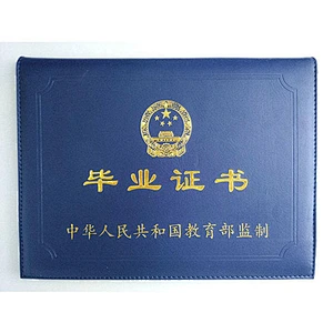 China suppliers wholesale cheap brochures certificate printing service