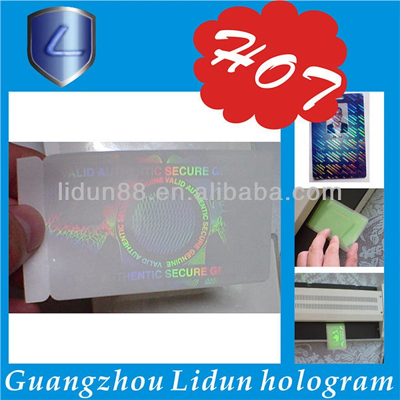 new arrive high-quality custom hologram overlay film id card/ custom id card hologram overlay