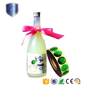 High quality food products custom printing labels, glass bottle labels