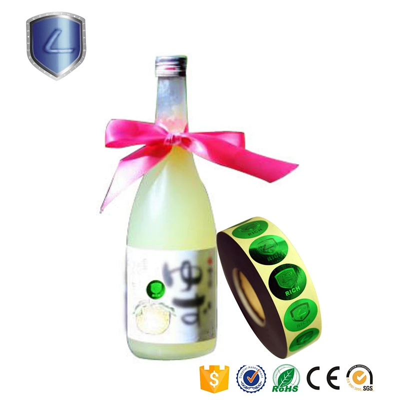 High quality food products custom printing labels, glass bottle labels