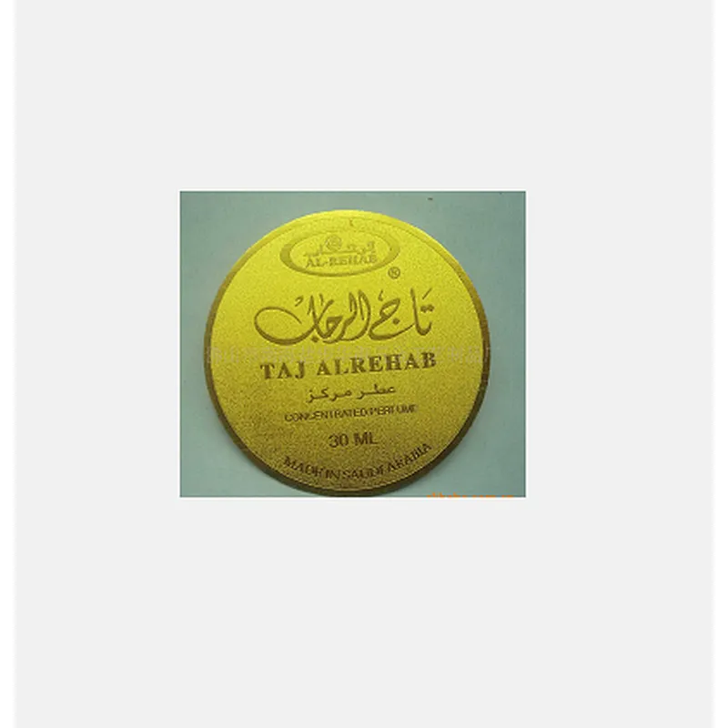 High top Anti-fake Hologram Labels