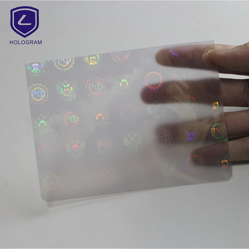 Custom holograms 3D with laser cut (transparent) serials