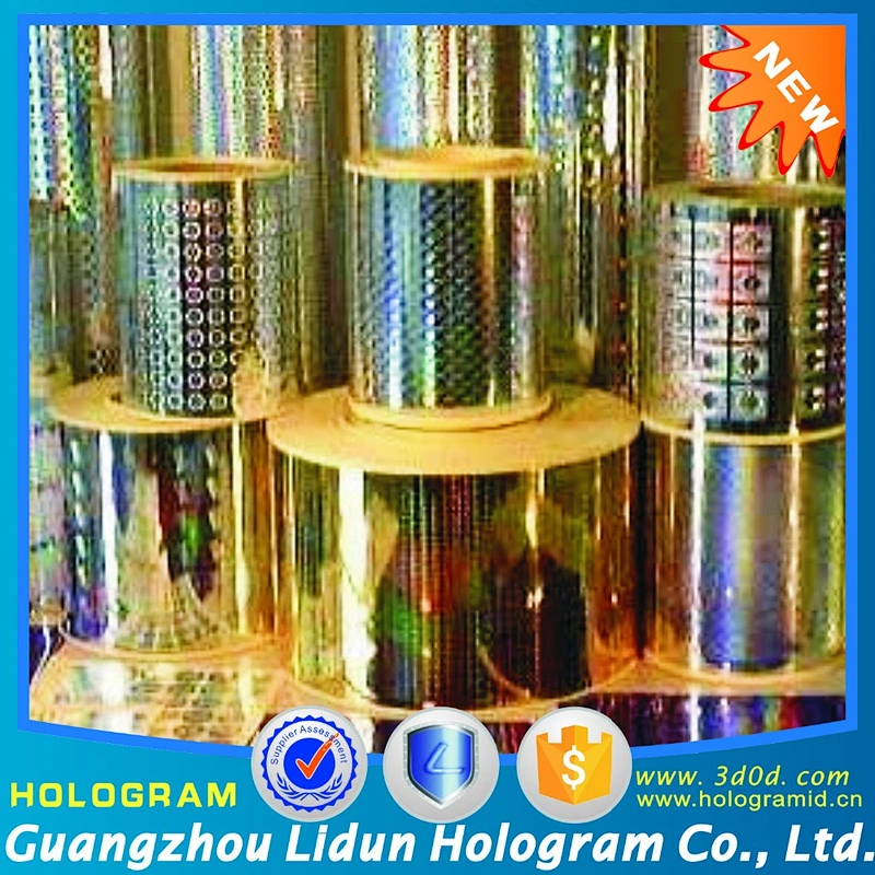 Sales custom size multi-color foil stamping, rainbow holographic stamping foil