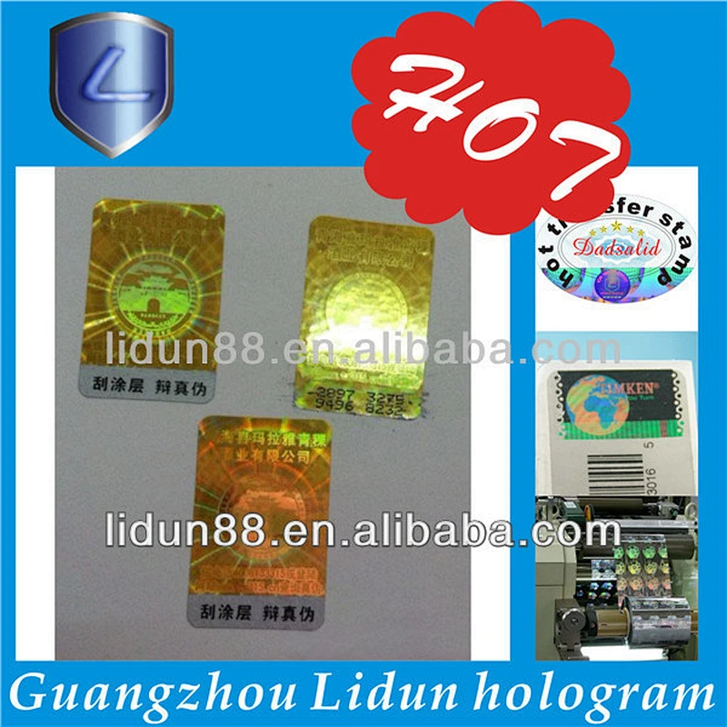 Advanced security 2d barcode hologram for car