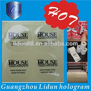 High security adhesive hologram security sequential number label