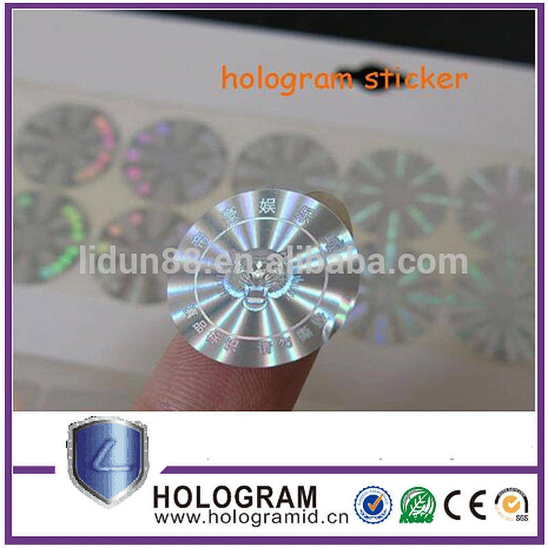 2014 China high quality anti-fake 2d hologram label maker