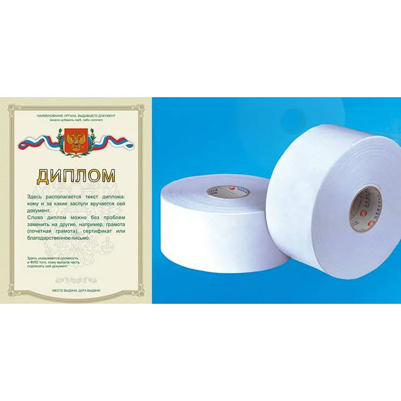 Kuwait watermark papers printing, LianLong brand watermark papers processing
