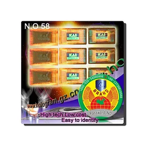 custom hologram label/custom hologram sticker/custom hologram decal