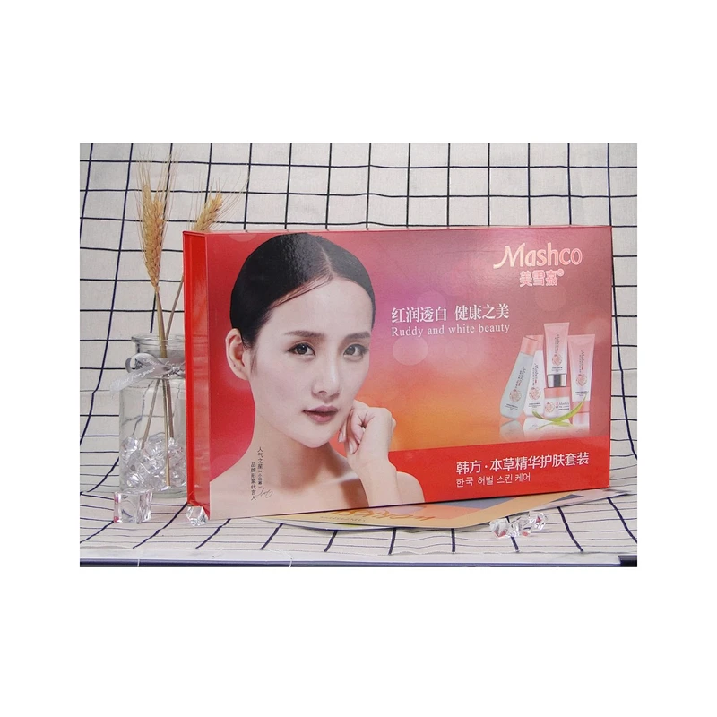 Interference Fringe Hologram / Laser anti-fake stickers