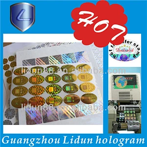 High security 2d/3d type hologram holographic sticker