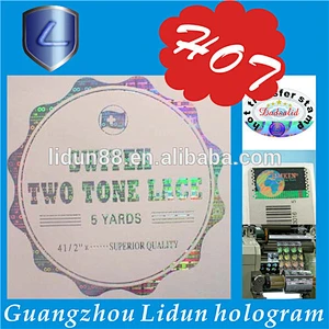 lidun factory outlet Rainbow holographic effect anti-fake golden holograms labels