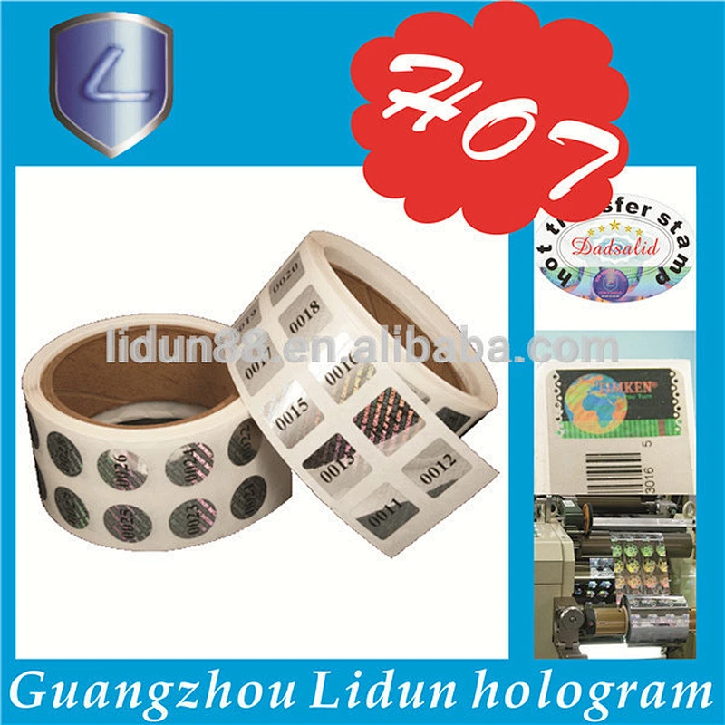 2016Strongly Anti-radiation in 2d/3d Hologram