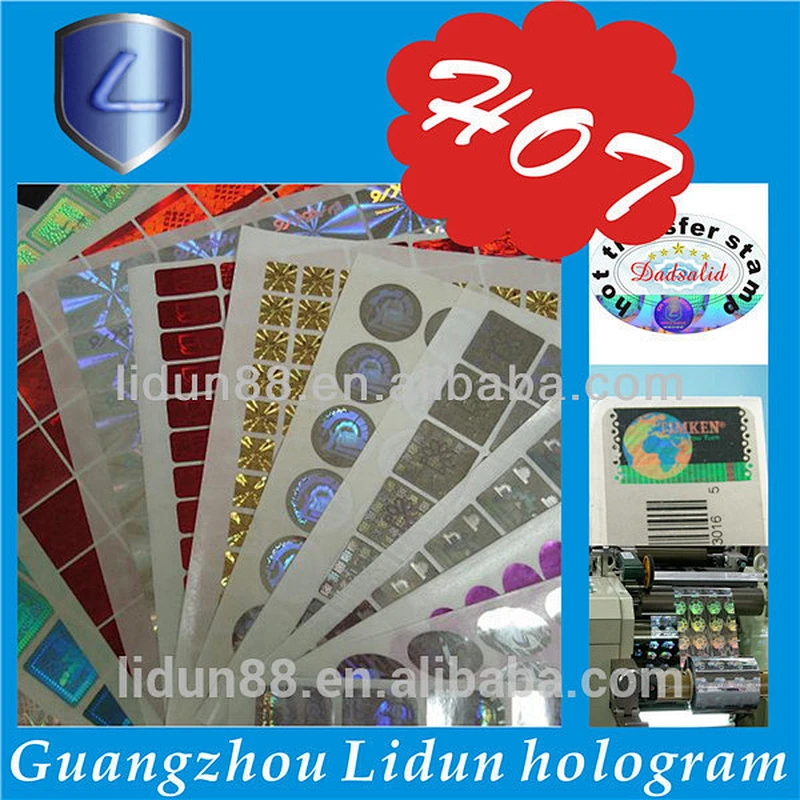 2016Strongly Anti-radiation in 2d/3d Hologram