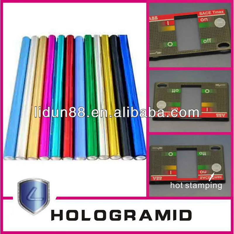 Supply cold membrane cold foil