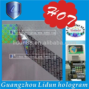 security Seal strip