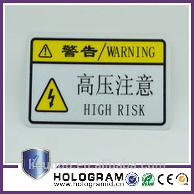 korea wall sticker hologram sticker