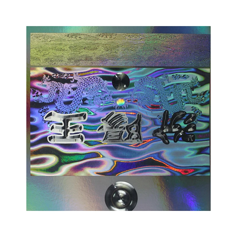 Holographic cards and custom cards