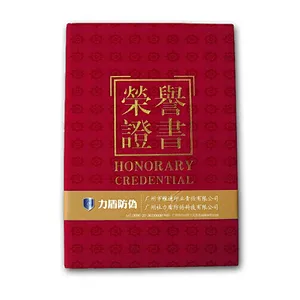 Customized Honor Certificate With Hologram For Reward and Graduation