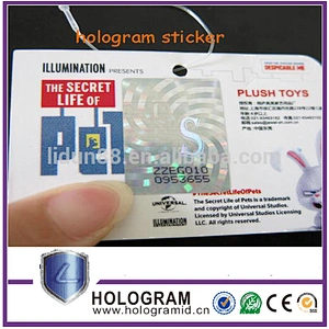 2014 China high quality anti-fake 2d hologram label maker