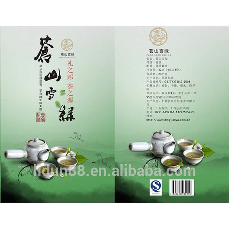 Anti-counterfeiting hologram strip label , 3D hologram label